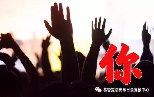 六千年等待,只为此刻看你一眼!  第6张 六千年等待,只为此刻看你一眼!  第6张