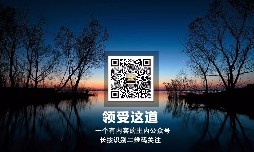 我曾七次鄙视自己的灵魂！  第6张