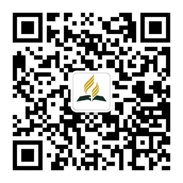 有关本性、试探和罪的真相  第1张