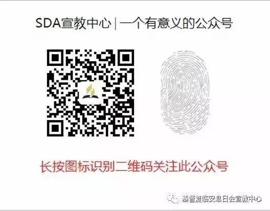 六千年等待,只为此刻看你一眼!  第7张 六千年等待,只为此刻看你一眼!  第7张