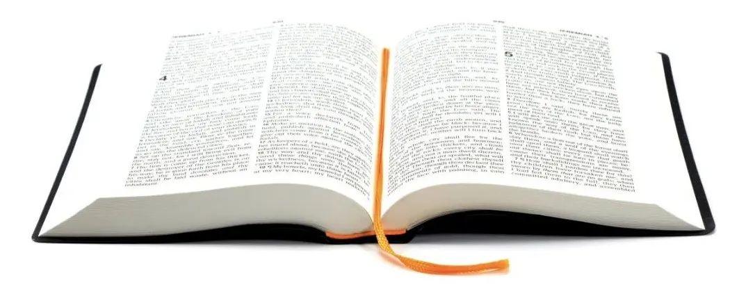 第01讲  什么是义？ 第1张